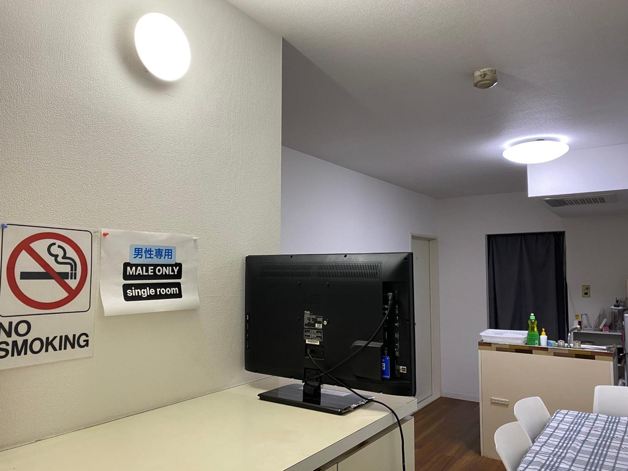 Palette Takashimadaira Guest House Токио Екстериор снимка