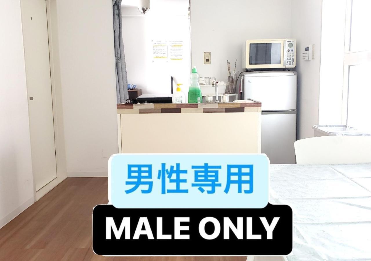 Palette Takashimadaira Guest House Токио Екстериор снимка